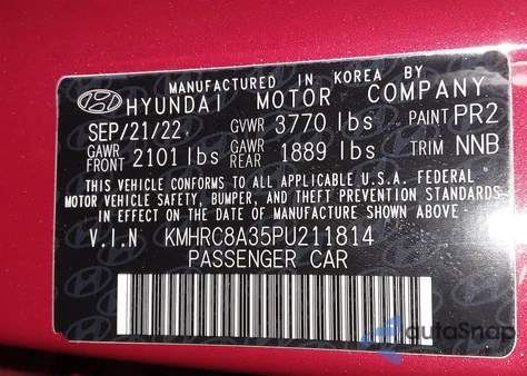 2023 Hyundai Venue Limited из США, поврежденный, VIN KMHRC8A35PU211814